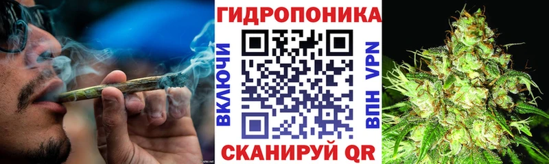 Как найти наркотики Холм Каннабис omg как войти Мефедрон АМФЕТАМИН Галлюциногенные грибы