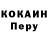 Амфетамин VHQ Arman Zhandossov