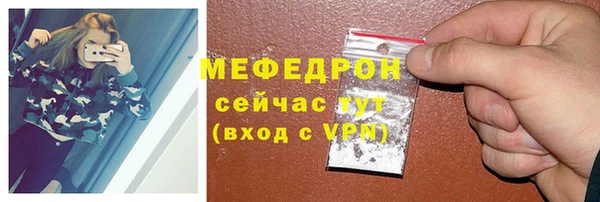 твердый Осташков