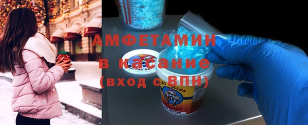 spice Остров