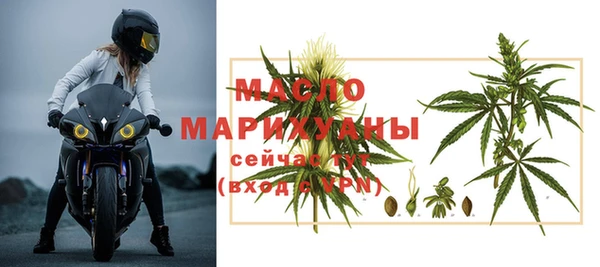 spice Остров