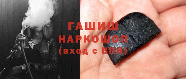 spice Остров