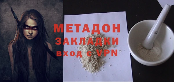 твердый Осташков