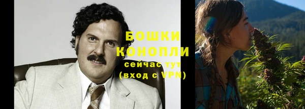 spice Остров