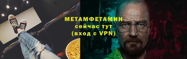твердый Осташков