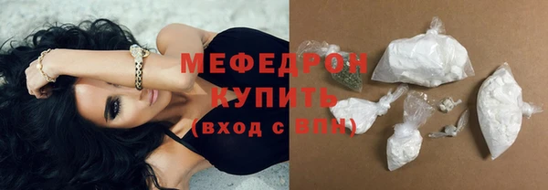 твердый Осташков