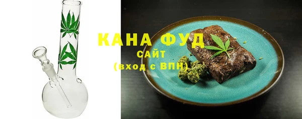 apvp Осинники