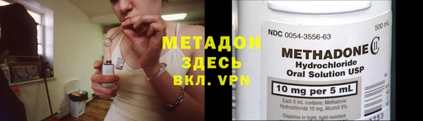spice Остров