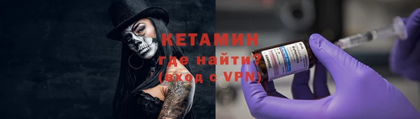 apvp Переславль-Залесский