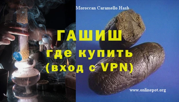 стаф Дубовка
