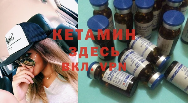 apvp Осинники