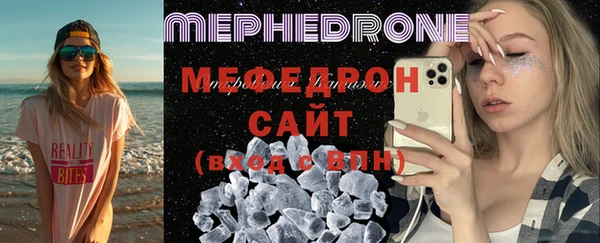 твердый Осташков