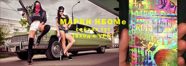 apvp Переславль-Залесский