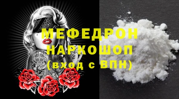 apvp Осинники
