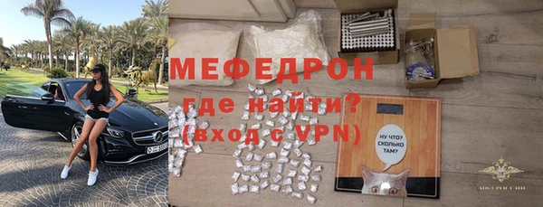 jwh Дубна