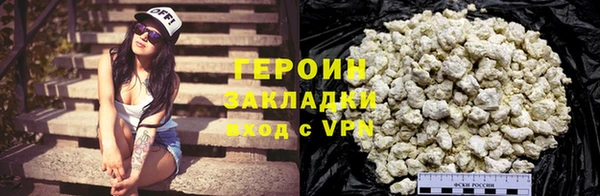 apvp Переславль-Залесский