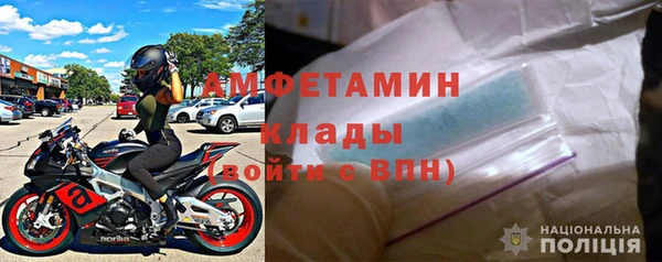 apvp Переславль-Залесский