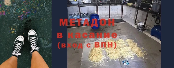 apvp Переславль-Залесский