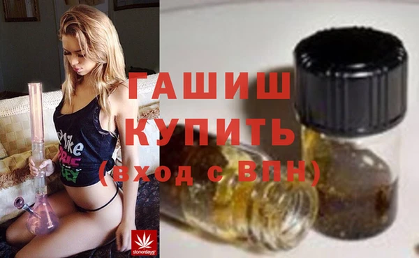 apvp Осинники