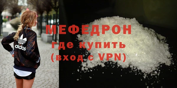 spice Остров