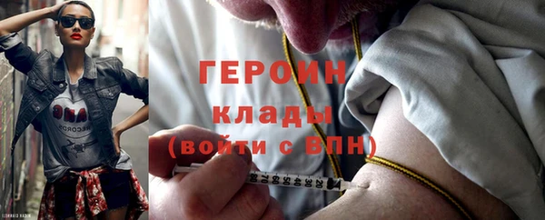 твердый Осташков